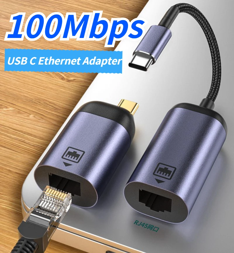 

USB C Ethernet адаптер 100 Мбит/с, USB Type C