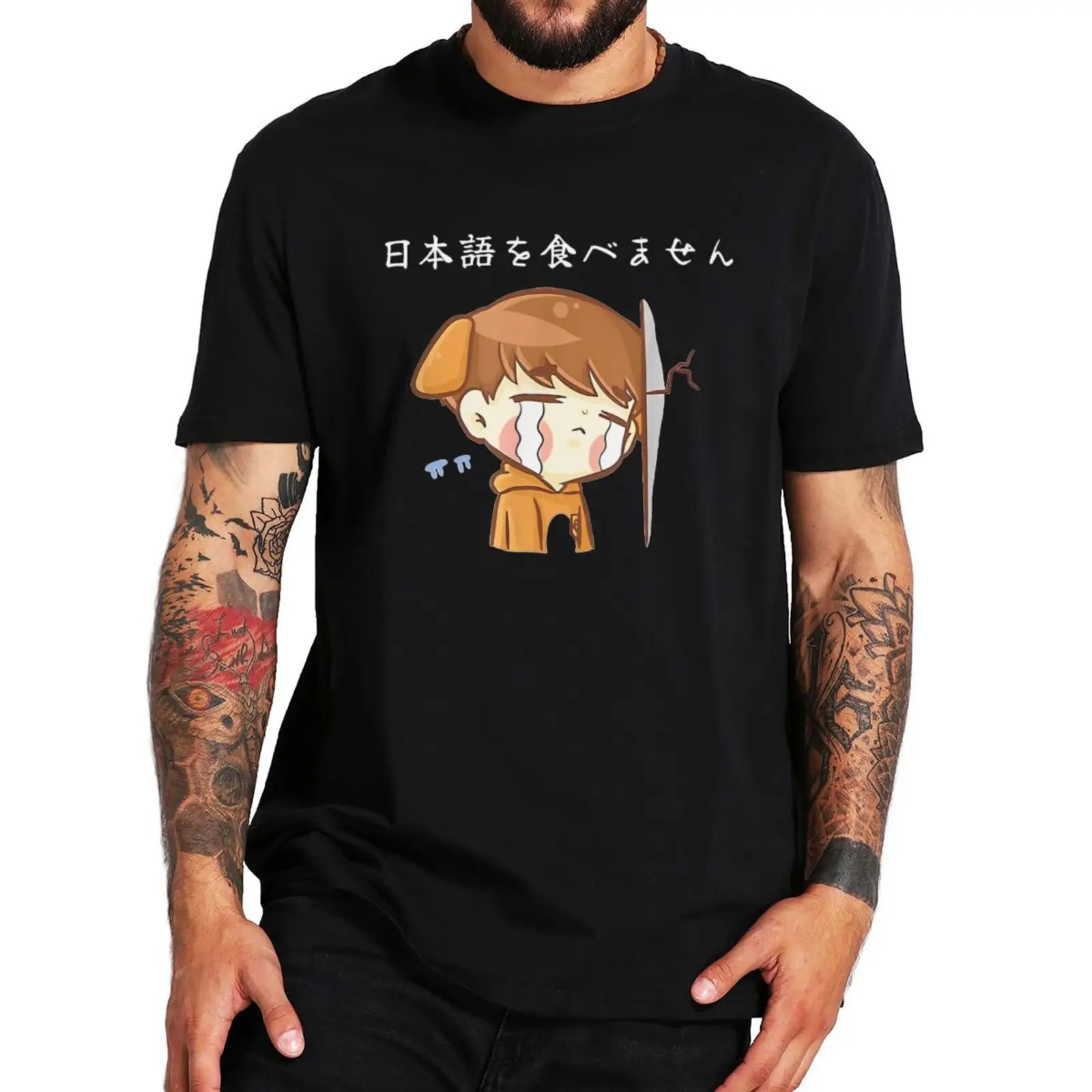 

I Don't Eat Japanese Funny T Shirt With Japan Characters Japanese Is Difficult But Interesting Anime Aesthetic Tshirt