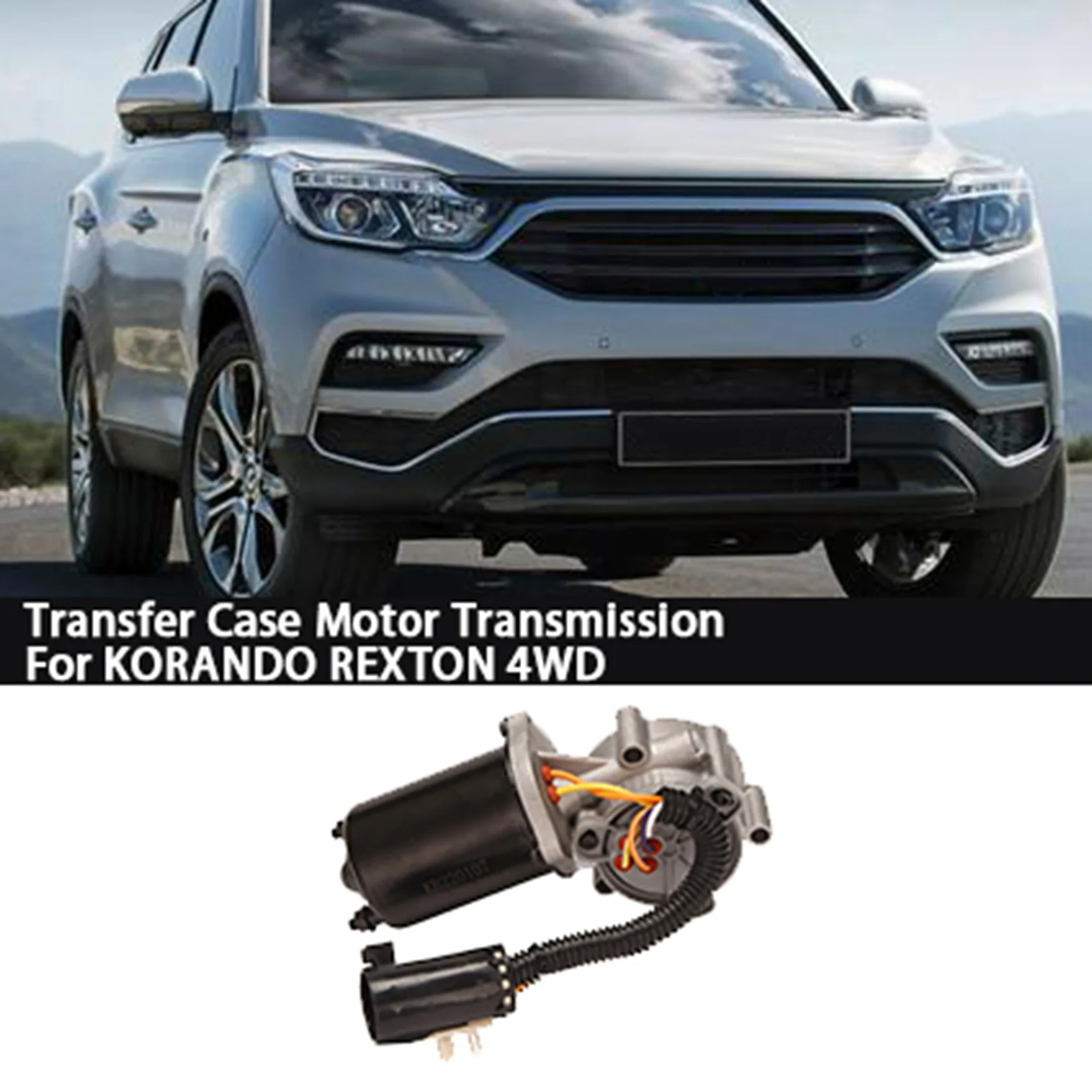 

Чехол для трансфера автомобиля, трансмиссия двигателя для Ssangyong MUSSO SPORTS KORANDO REXTON 4WD 4408.648.008 3255705007