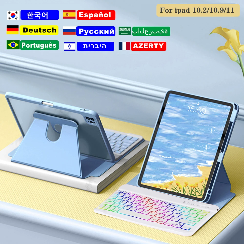 

Rotating Case Keyboard for iPad 10.2 9th 8th 7th 10th Gen 10.9 Air 4 5 Pro 11 Cover Spanish Arabic AZERT Portuguese Russian Thai