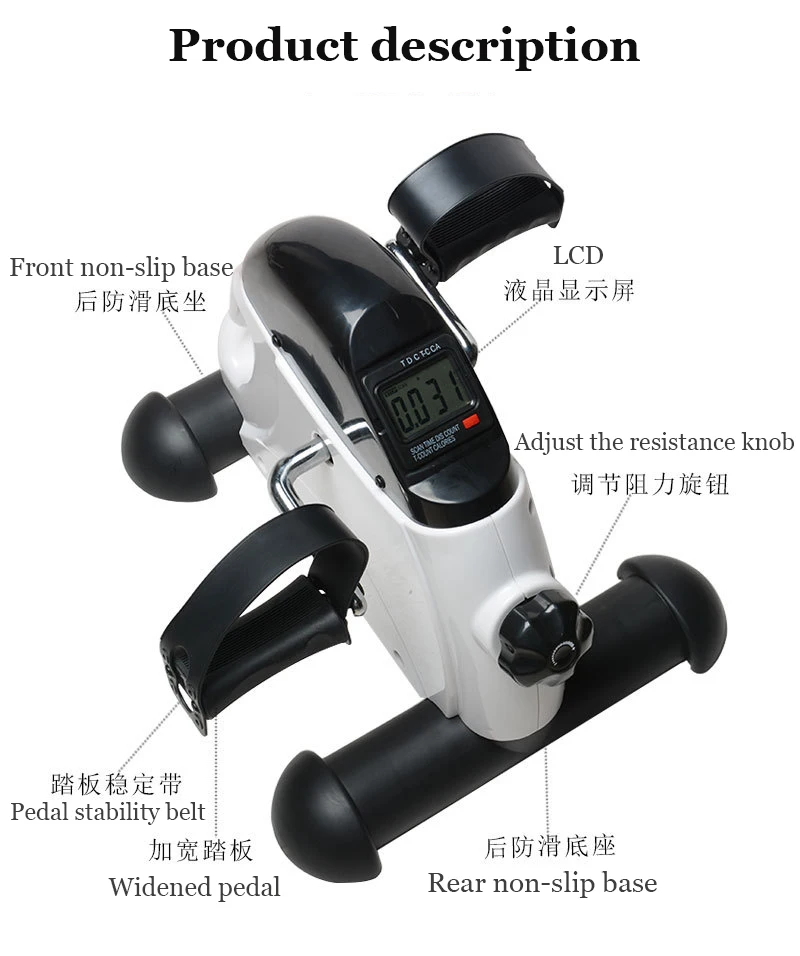 Модернизированное оборудование для тренировок на ногах цифровой дисплей пять