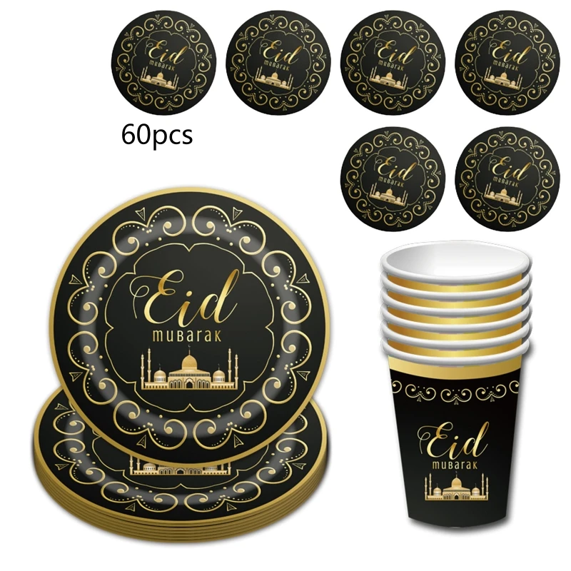 

Eid Mubarak Decor Stickers Black & Gold Dessert Plates Disposable Paper Cups Muslim Festival Celebration Party Supplies
