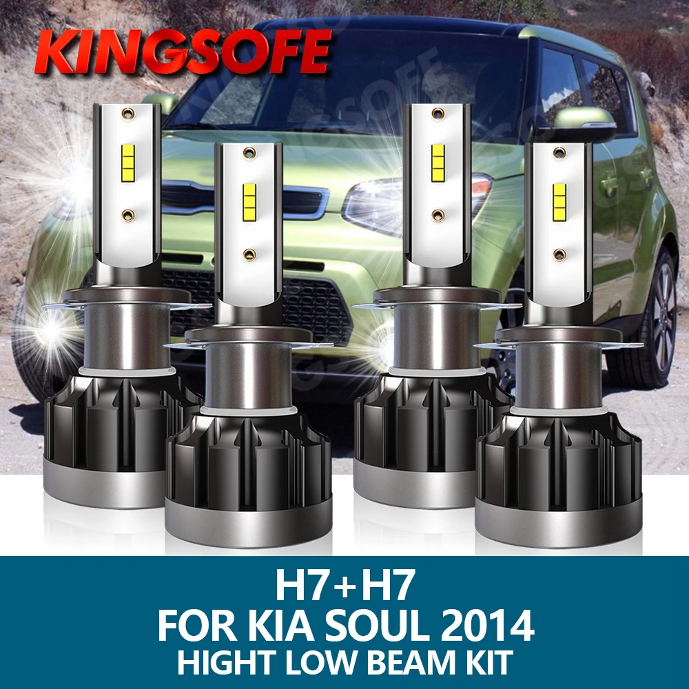 

Автомобисветильник фары KINGSOFE, 4 шт., H7, 1860 лм, 72 Вт, 6000 CSP, чип 2014 K, белые светодиодсветодиодный фары, комплект фар ближнего и дальнего света для ...
