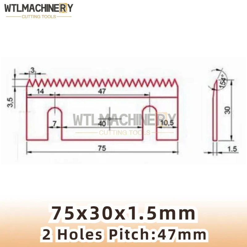 

Лезвие для запечатывания картонных коробок WTLMACHINERY