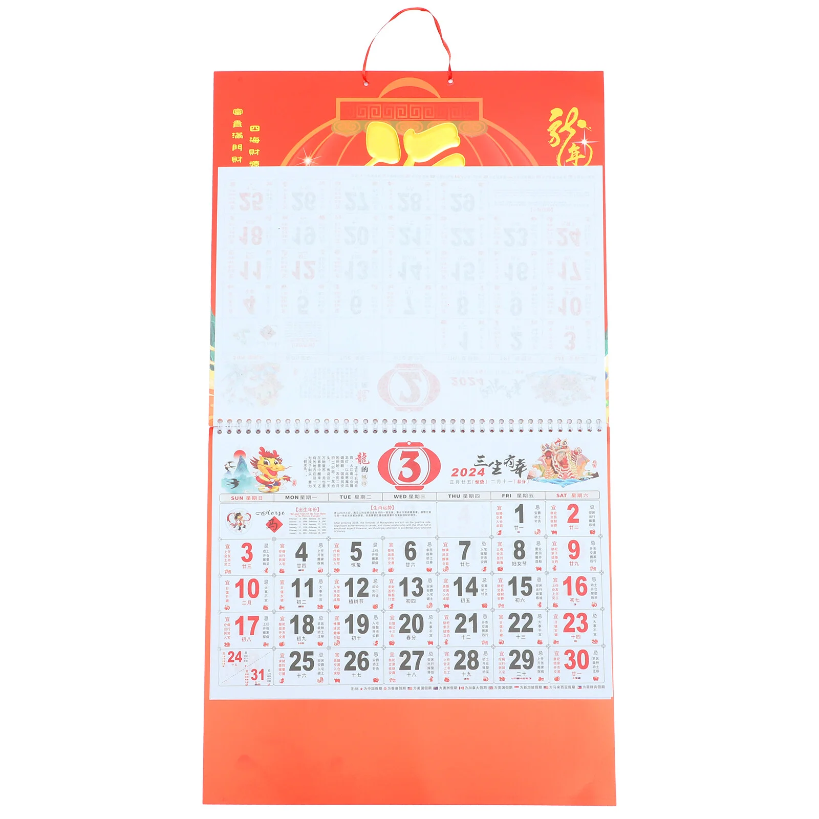 

Gift Chinoiserie Decor Traditional Hanging Lunar Decor Year Dragon 2024 Decoration