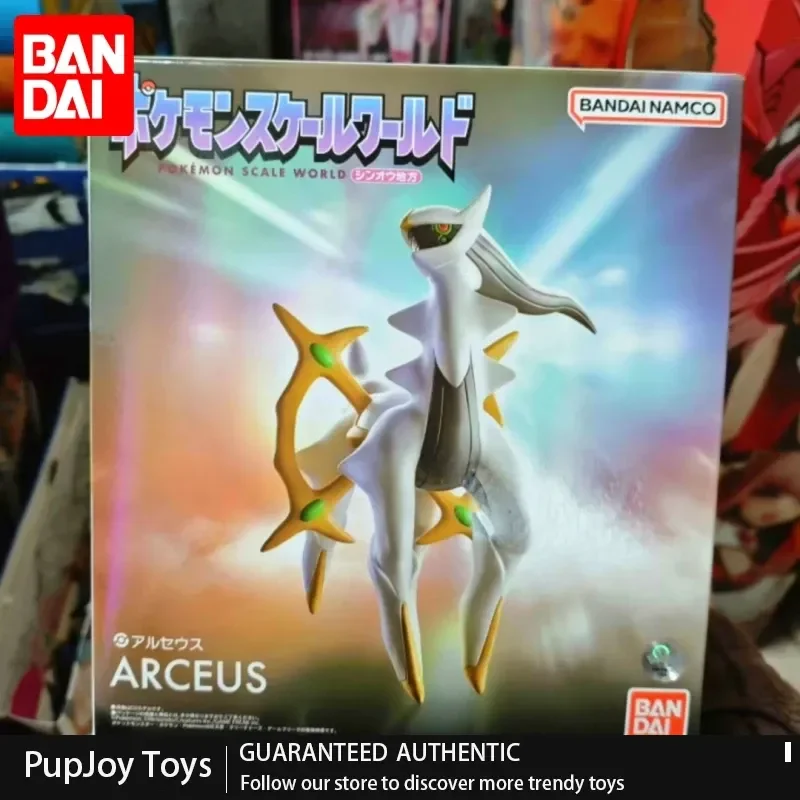 Оригинальная коллекционная фигурка Bandai Pokemon Shokugan Arceus Scale World: регион Синно, ПВХ-модель, кастомная кукла-игрушка (art.: 3920da8da3d96) - 3920da8da3d96