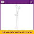 Душевой гарнитур Orange OneLife полимерный