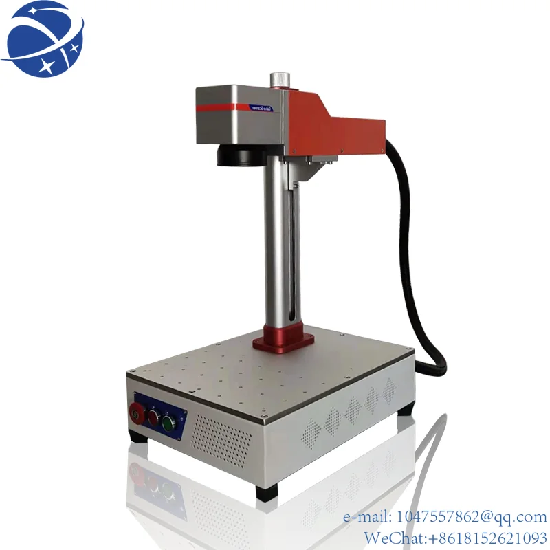 

Лазерная маркировочная машина Yun YiRaycus, 20 Вт, 30 Вт