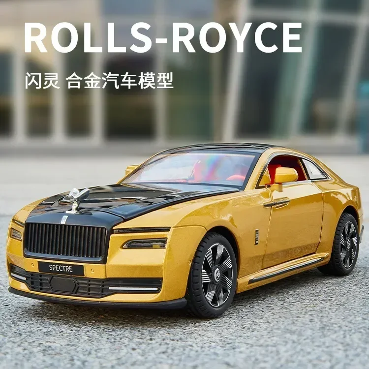 1:24 Rolls-Royce Spectre из сплава литая под давлением модель игрушечного автомобиля звук и