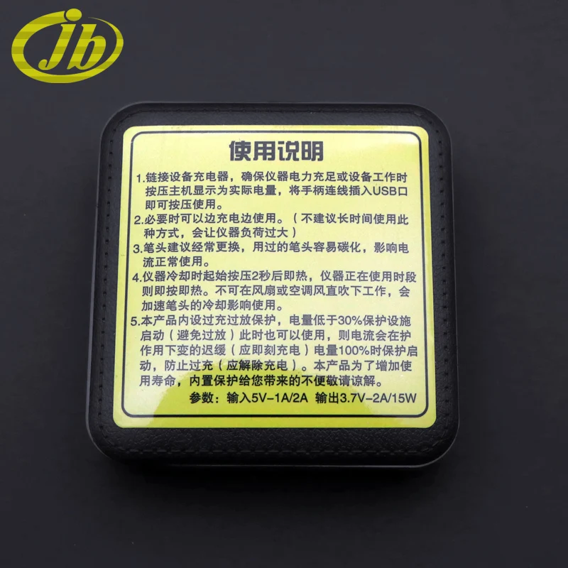 Electrocoagulator rechargeable electric quantity display lamp Instant heating for hemostasis of microvessels Double eyelid tool