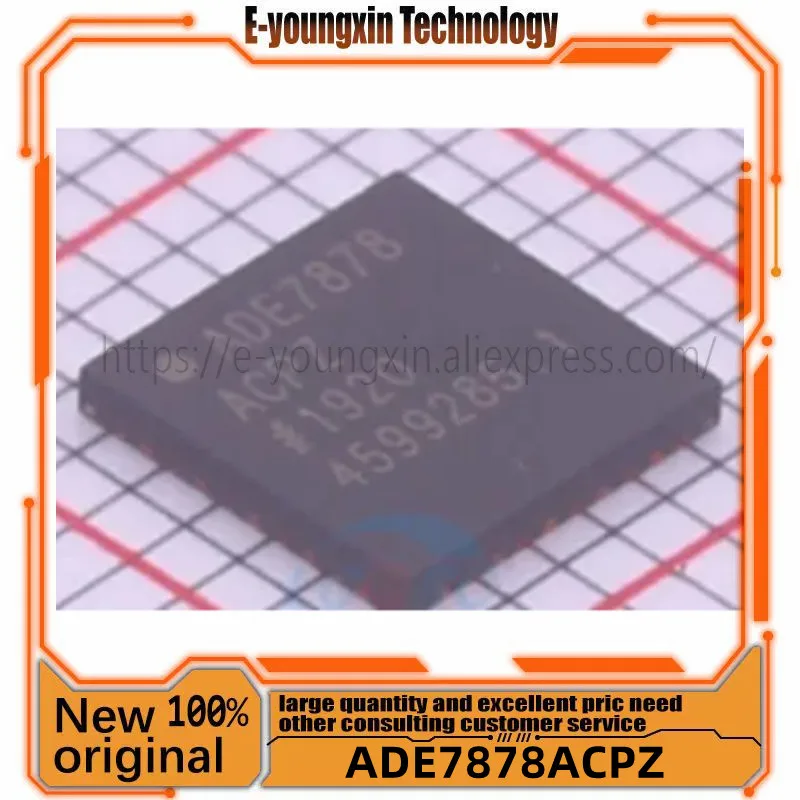 

5PCS ADE7878ACPZ LFCSP40 ADE7878ACPZ-RL