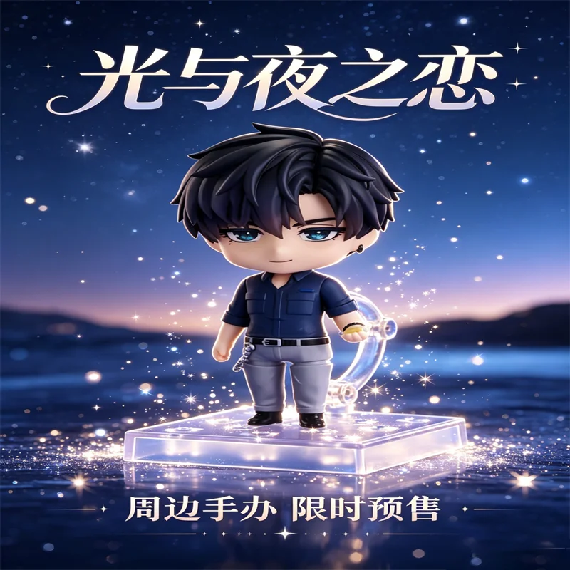 Фото Коллекционная фигурка Nendoroid со сменными лицами Light And Night Qisi 2073, Xiaoyi 2074, Luchen 2075 для фанатов аниме №1