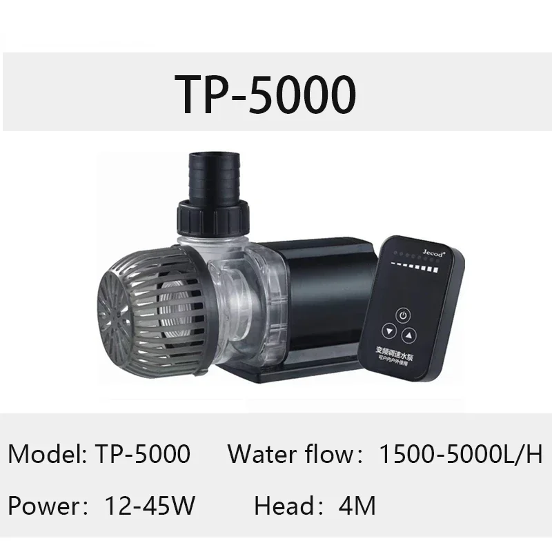 Аквариумный новый инвертор водяной насос TP VAP 2500L/H-12000L/H внешний контроллер