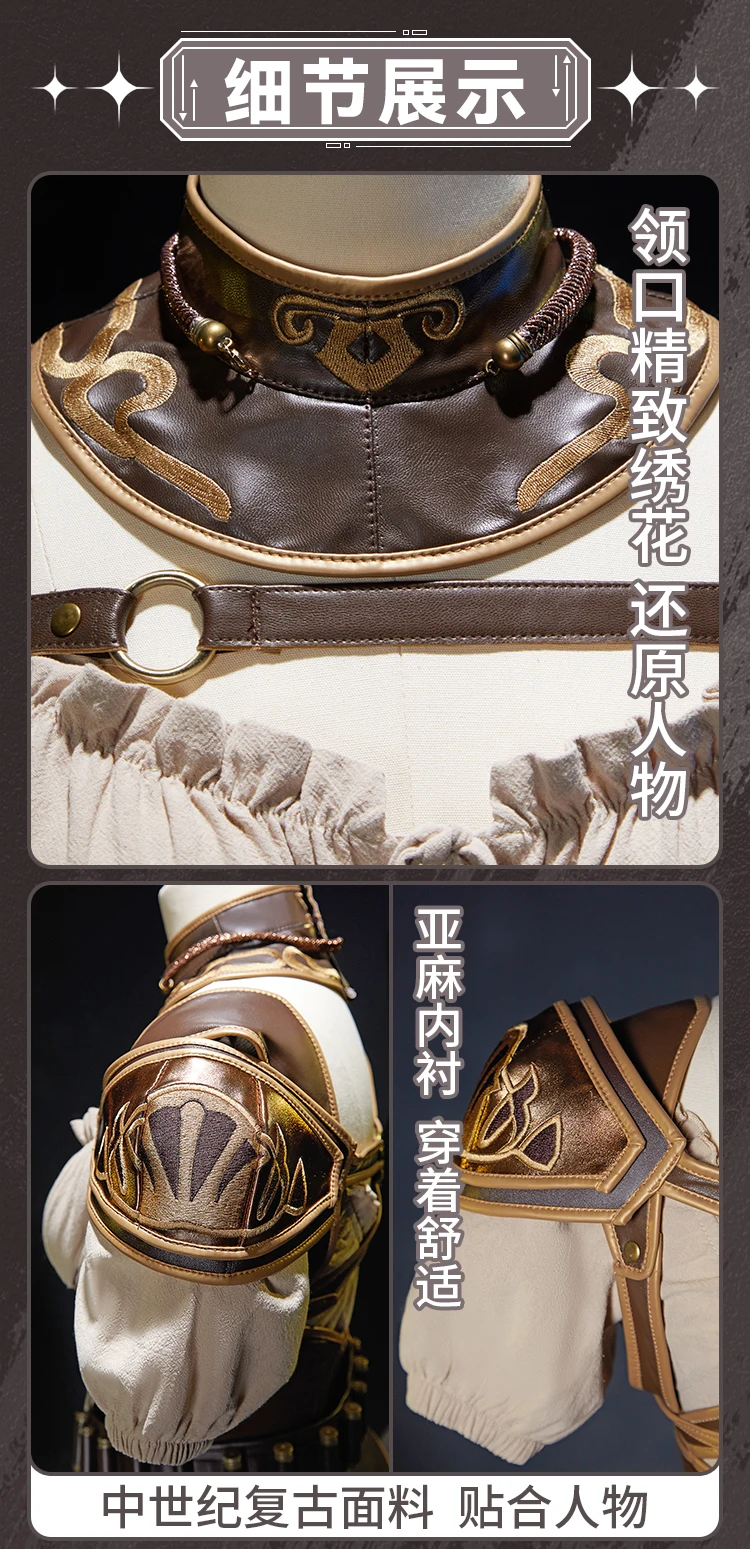 Костюм для косплея YuanMin с финальной фантазией пикантный женский боевой костюм