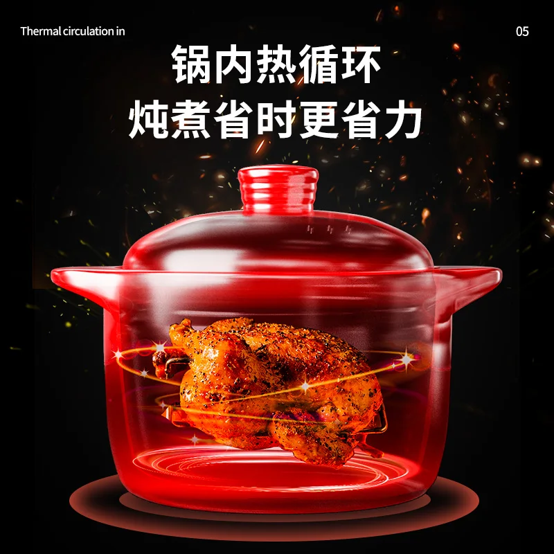 

Domestic gas high-temperature resistant ceramic pot soup pot dry burning non-cracking gas cooker cooker rice pot casserole