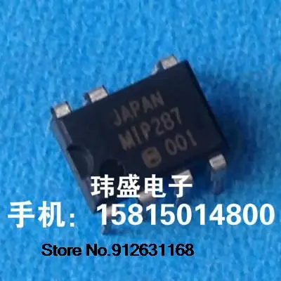 

20 шт./лот MIP287 DIP-8 MIP287A