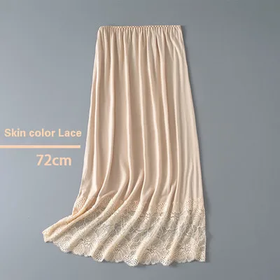 Basic Underskirt Modal Womens Smooth Solid Color Underskirt Elastic Waistband Petticoat for Party Dress Skirt