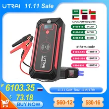 UTRAI 2500A Jump Starter Power Bank Battery Portable Charger 10W Wireless Charging LCD Screen Safety Hammer Car Starting Device