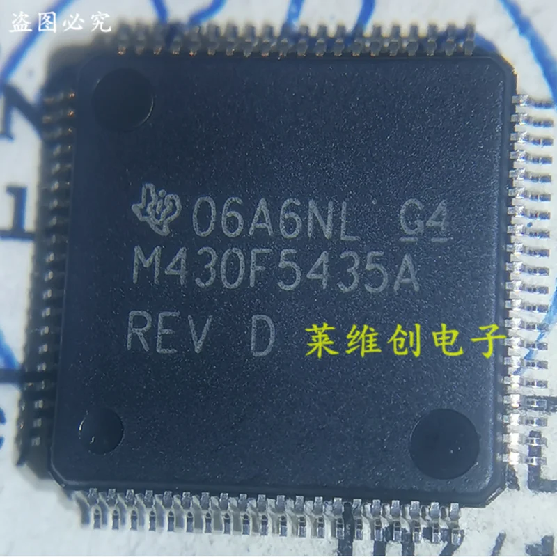 

10 шт. ~ 50 шт. оригинальный MSP430F5435A MSP430F5435AIPN MSP430F5435AIPNR QFP80