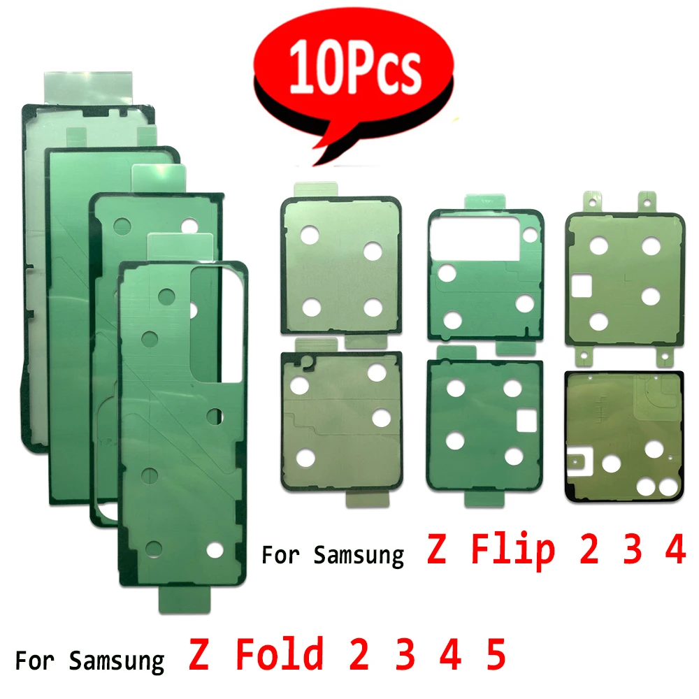 10 шт. задняя водонепроницаемая клейкая лента для Samsung Z Flip Fold 2 3 4 5 наклейка на