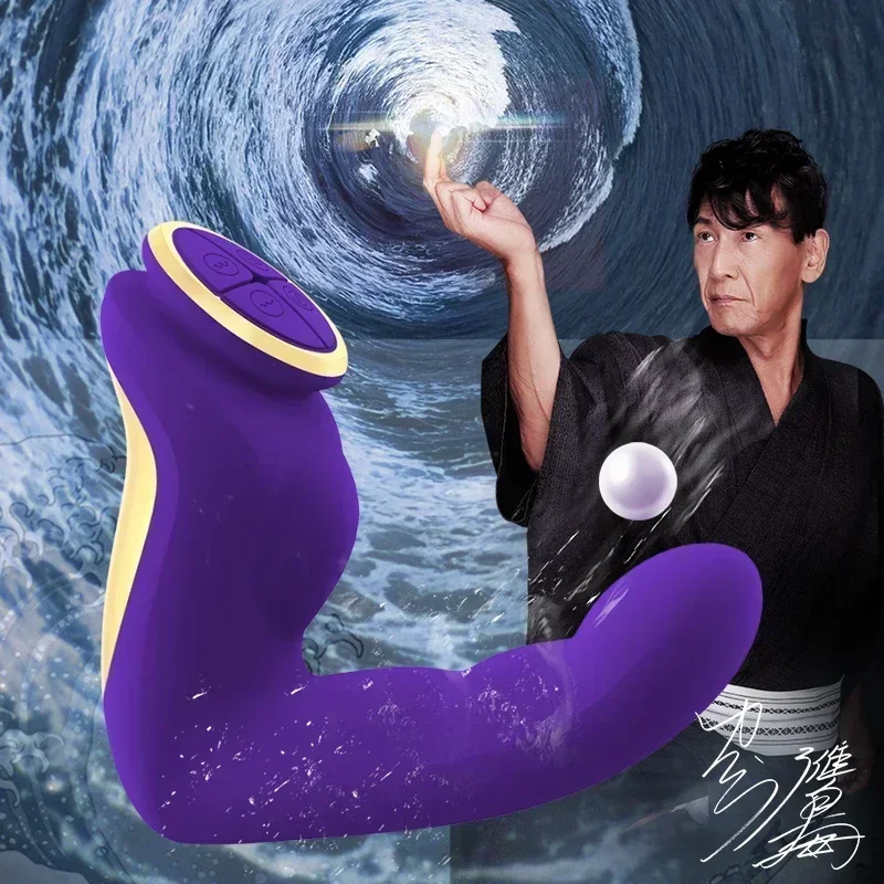 Leten нагреваемый вибратор для оргазма точки G женская эякуляция влагалище