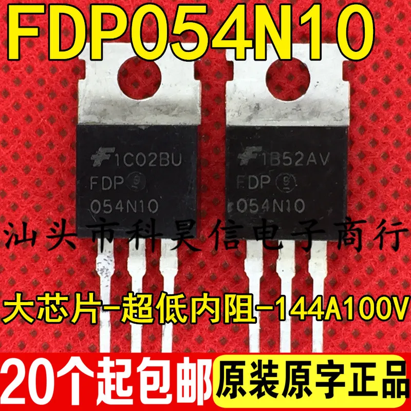 

Бесплатная доставка fdp054n10 MOS144A100V IRFB4310 IRFB4110 10 шт.