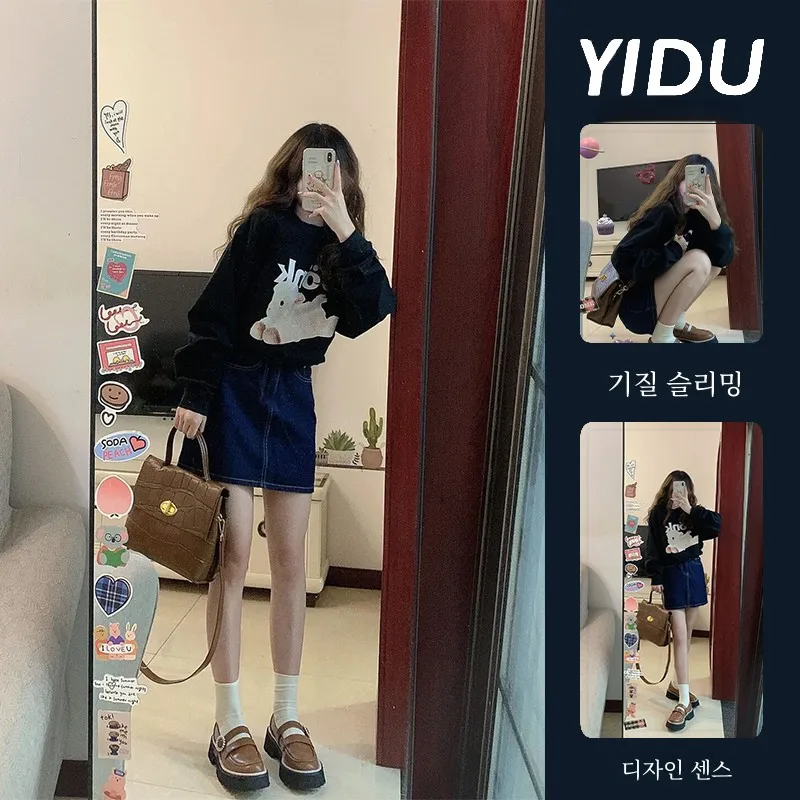 Spring New 2023 Women clothes Western Sle Retro Gentle Design Sense Younger Fashion Over fit hoodie Two-piece Suit |