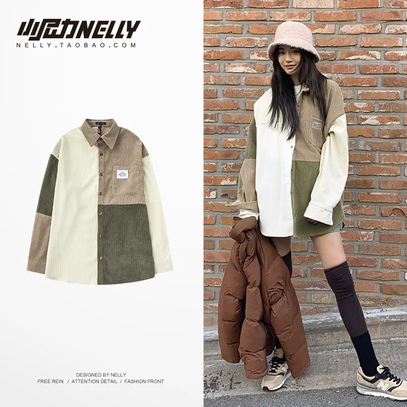

Nelly New 2022 National Fashion Cotton Loose Splicing Plaid Shirt Personalized Street Work Clothes Ins Washed Long Sleeved Shirt