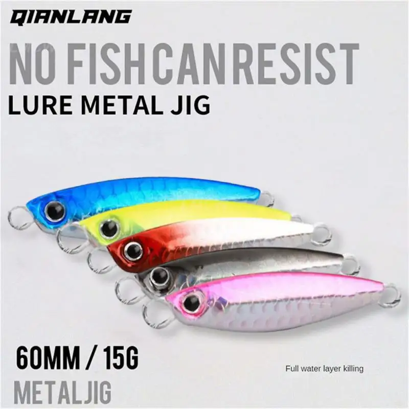 Портативная искусственная рыболовная приманка высокая посадка Экологически