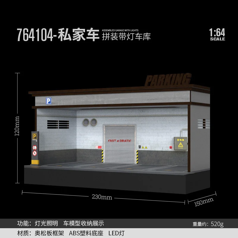 Diorama Garage 1 64 парковка для горячего колеса простой ПВХ литья под давлением модели