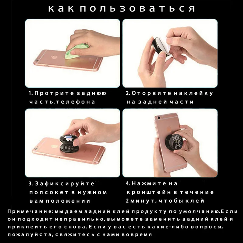 universal cartoon phone holder grip stand accessories milk tea bear foldable fold bracket mobile phone bracket for all phone free global shipping