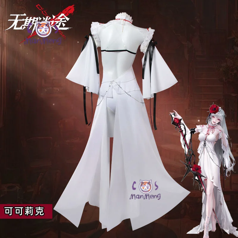 Игра Путь в никуда кокеллический костюм для косплея парик белое платье