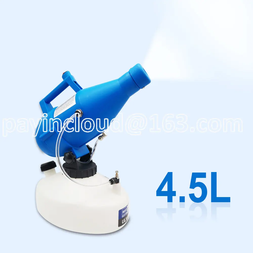 

4.5L Mini Cold Fogger Machine Fogger Machine Sprayer ULV Cold Fogger for Sale