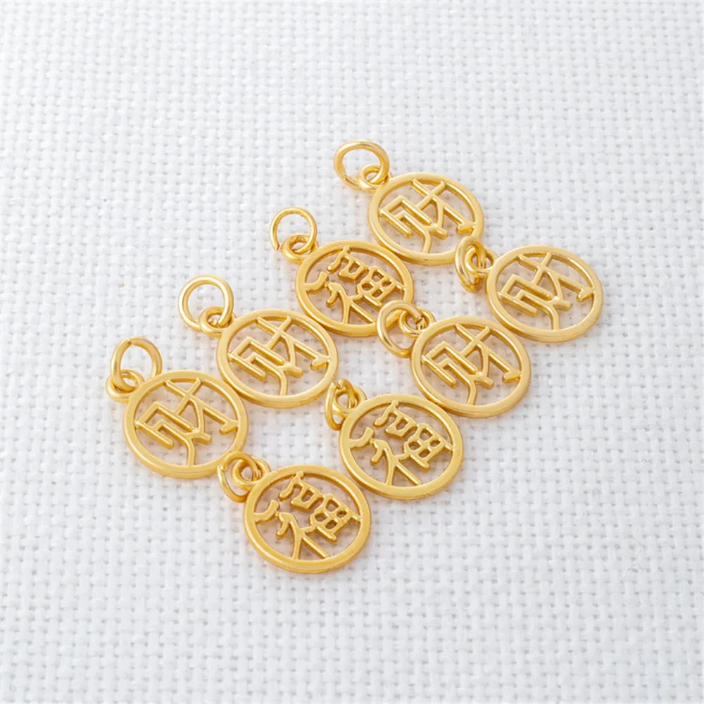 

18K copper clad gold dumb Jinsha gold hollowed out wealth happiness pendant bracelet necklace DIY jewelry pendant