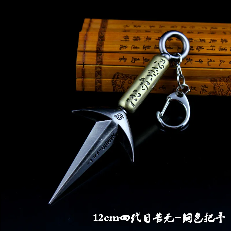 Ниндзя аниме периферийный желтый флэш Namikaze Minato искусство Fly Raytheon Kunai мечи катаны