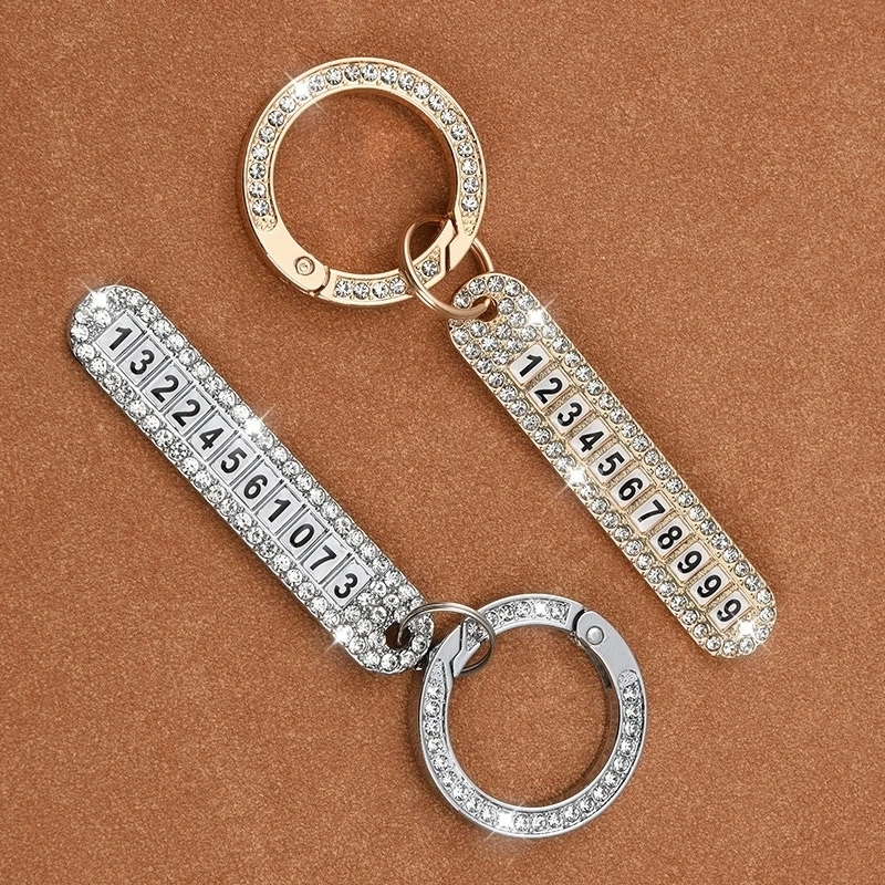 

Женский брелок для ключей с защитой от потери телефона