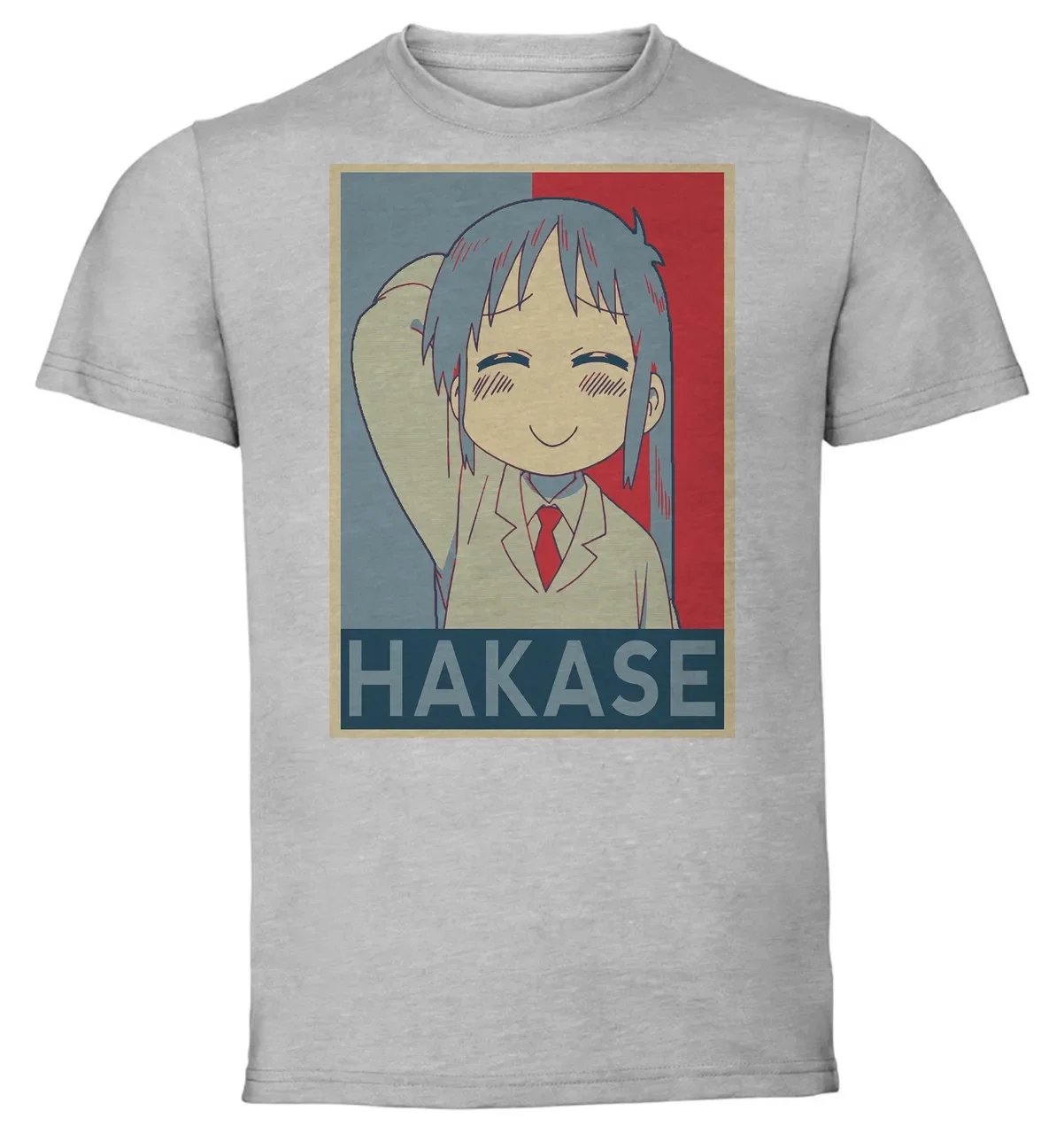 Футболка унисекс серая пропагандистская Nichijou Hakase
