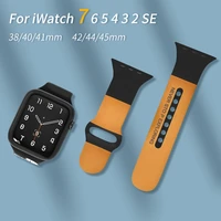 silicone strap for apple watch band 44mm 45mm 42mm luxury watchband bracelet 40mm 38mm 41mm correa iwatch series 6 5 4 3 se 7