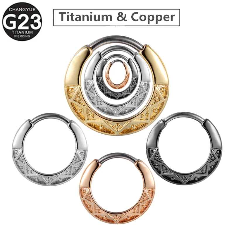 Серьги из титана F136 G23 Для Пирсинга Ушей перфорированные модные ювелирные