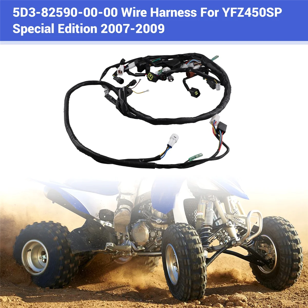 5D3-82590-00-00 Жгут проводов для Yamaha YFZ450SP Special Edition 2007-2009