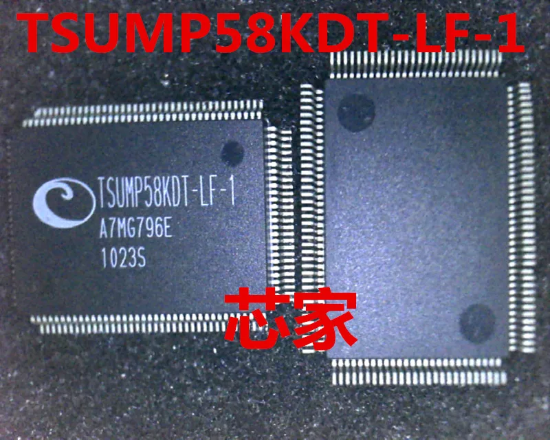 

(2Pcs/lot) TSUMP58KDT-LF-1 QFP128