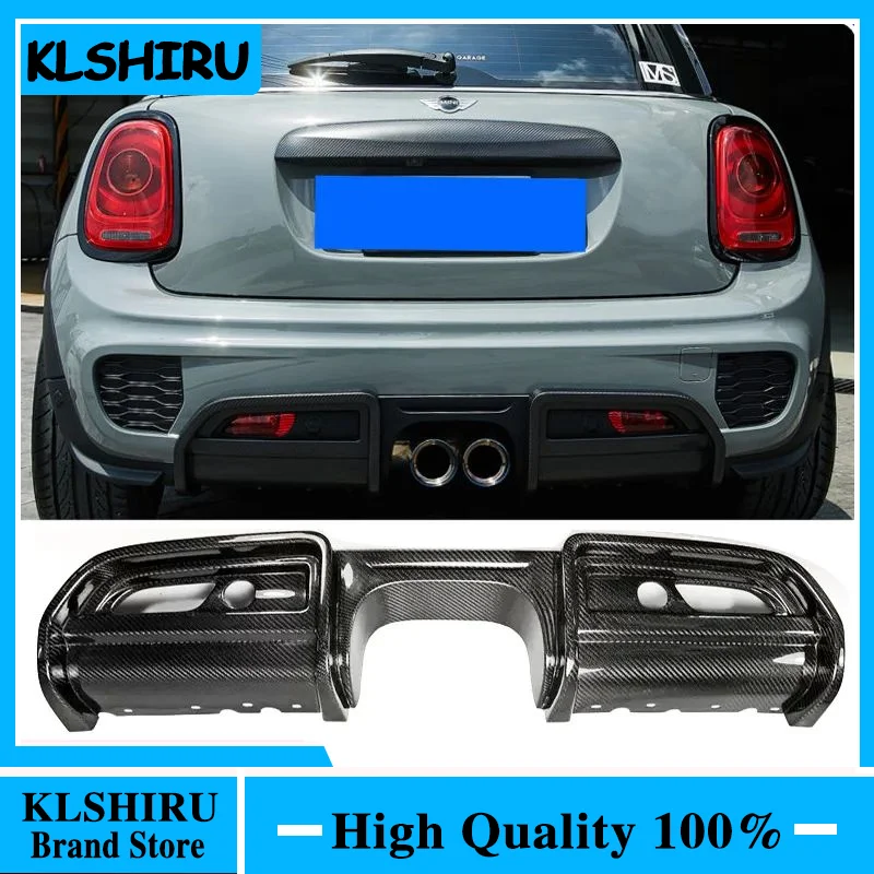 Диффузор для заднего бампера JCW Mini F56 Style 2015-2022 отделка диффузора из углеродного