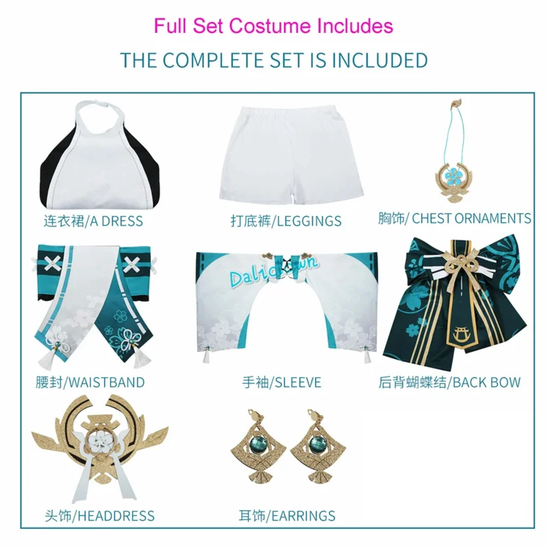 Новинка 2023 Женский костюм для косплея Genshin Impact Xiao Genderswap Yae термостойкий длинный