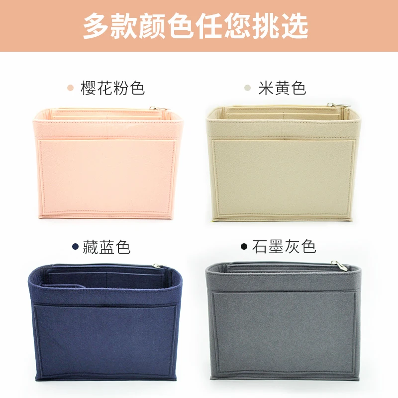 Органайзер для LC рюкзак внутренняя сумка путешествий портативные косметички из