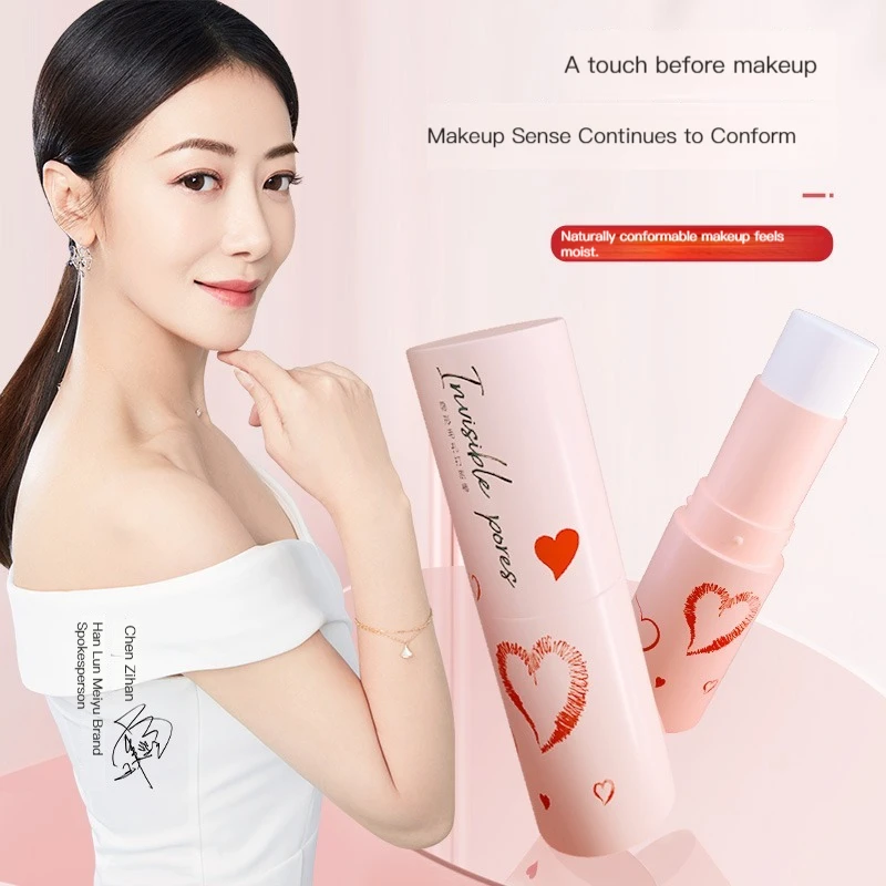 

Invisible pore backing stick makeup front backing delicate moisturizing concealer moisturizing moisturizing oil control mild