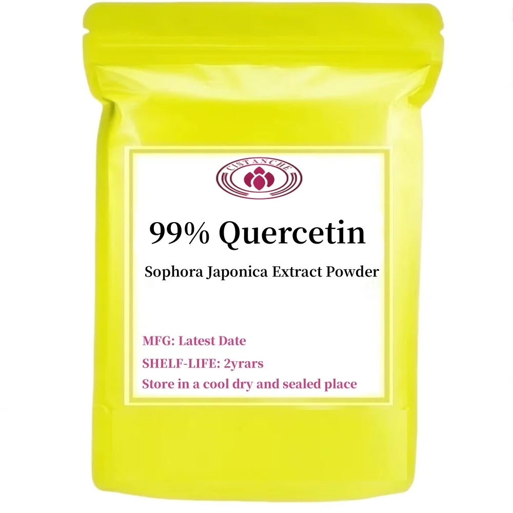 Бесплатная доставка 99% кверцетин