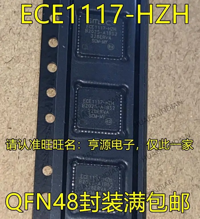 

10PCS New Original ECE1117-HZH ECE1117 QFN48 IC
