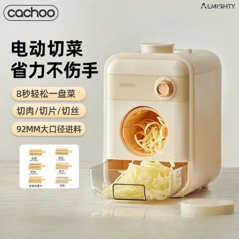 Электрическая овощерезка для кухни. Бытовая Терка и Шелковый стеклоочиститель.