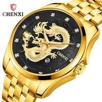 new chinese style watch dragon totem embossed steel belt dragon watch popular mens business watch