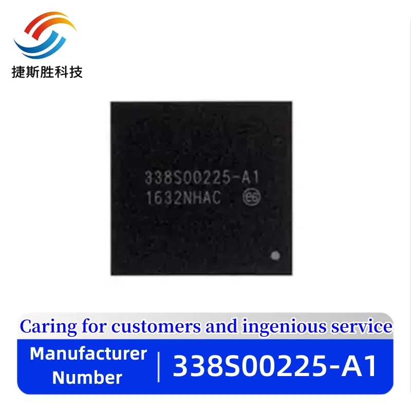 2 шт.-20 шт./лот U1801/338S00225 PMU для iPhone 7/7plus основное управление большой мощностью PMIC IC Fix No 338S00225-A1 SMD IC chip